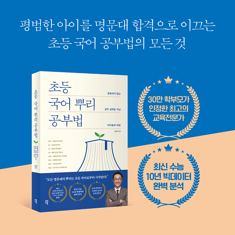 카드뉴스16