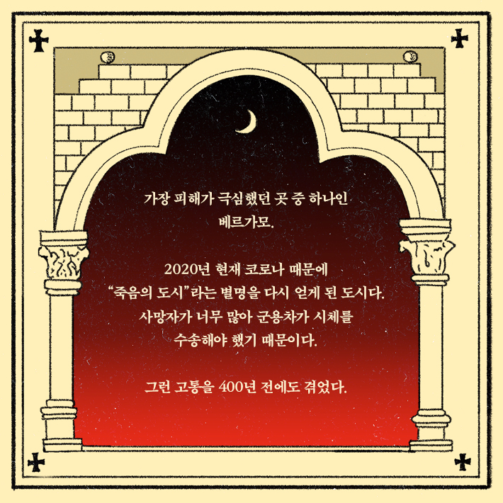 카드뉴스2