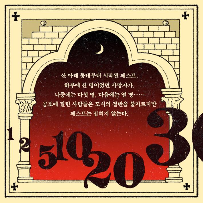 카드뉴스3