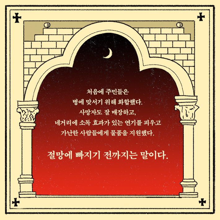 카드뉴스5