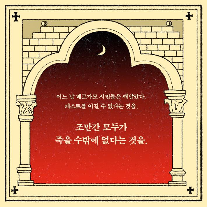 카드뉴스6
