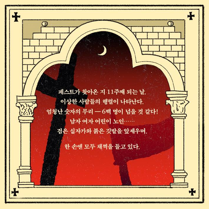카드뉴스8