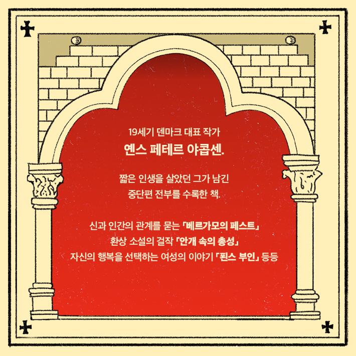 카드뉴스10
