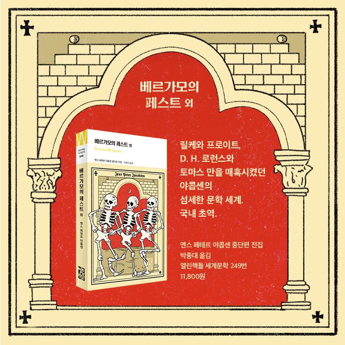 카드뉴스11