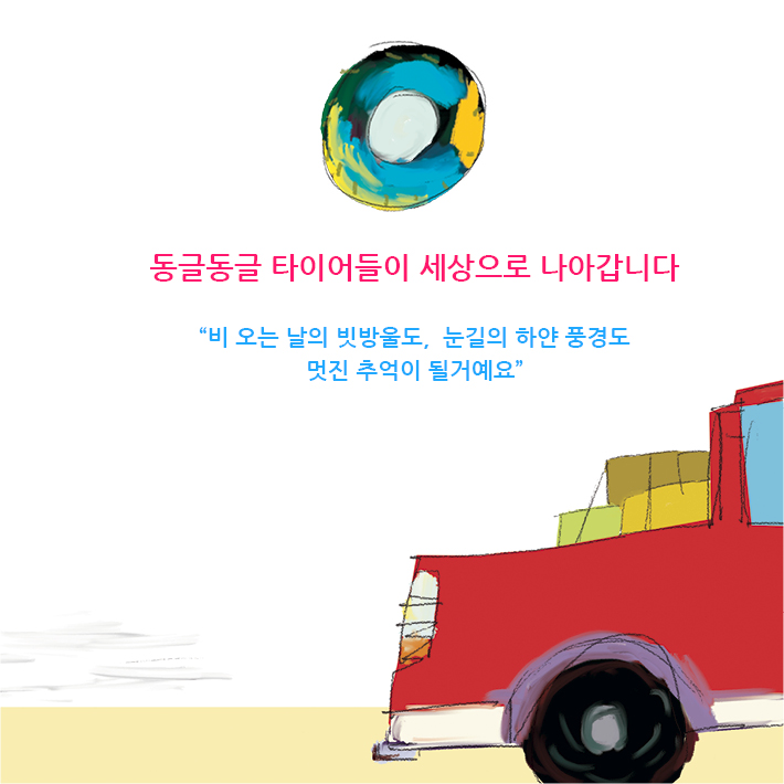 카드뉴스1