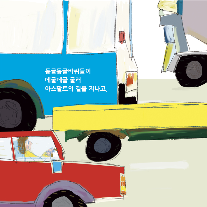 카드뉴스2