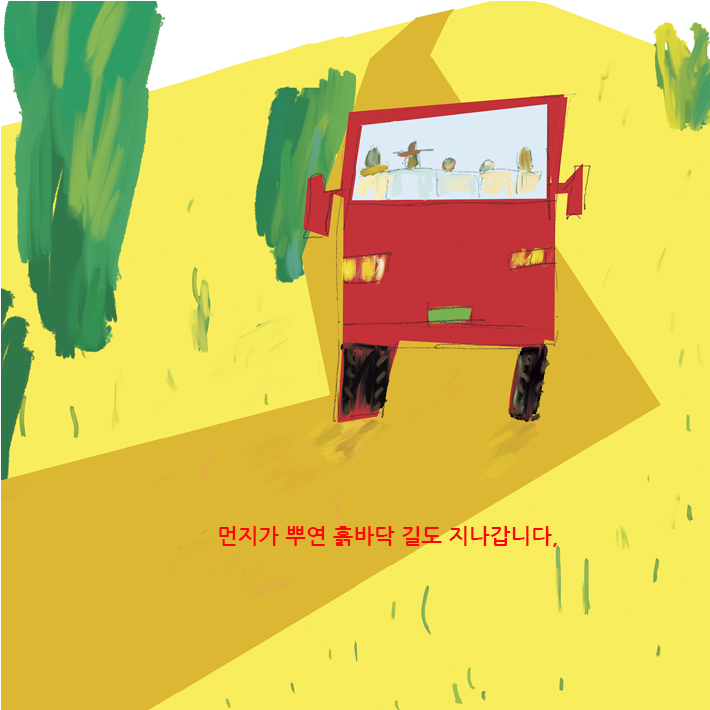 카드뉴스3