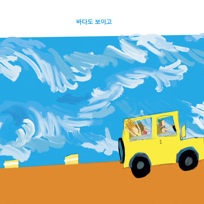 카드뉴스4