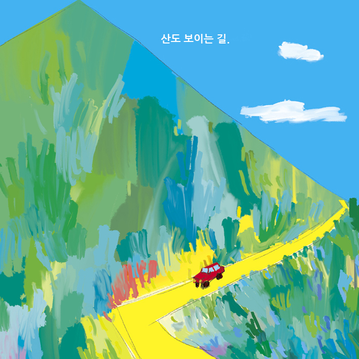 카드뉴스5