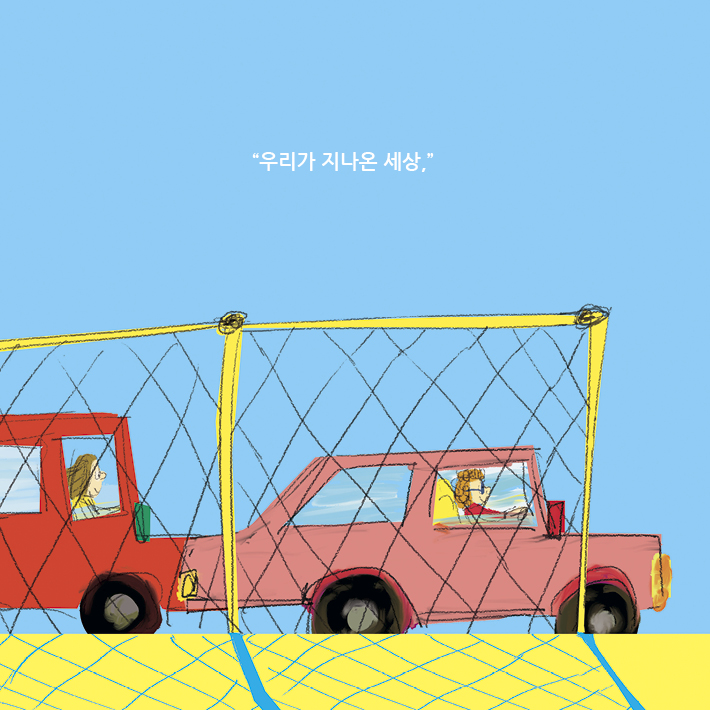 카드뉴스8