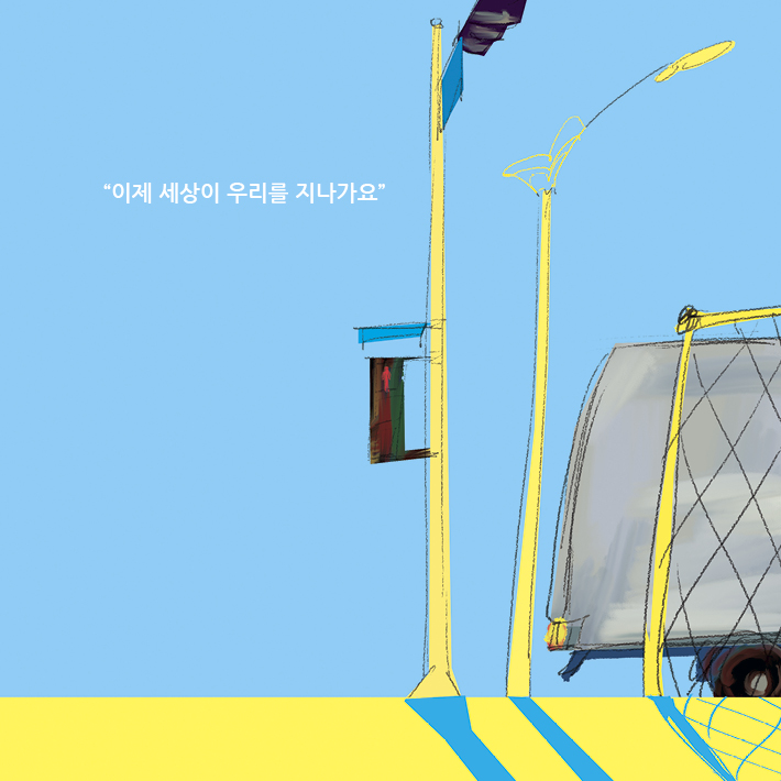 카드뉴스9