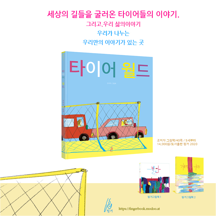 카드뉴스10