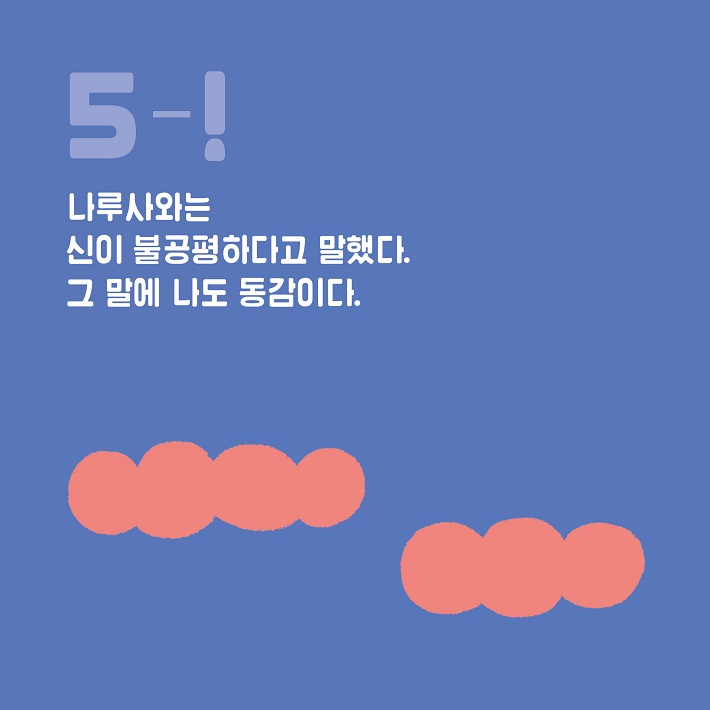 카드뉴스1