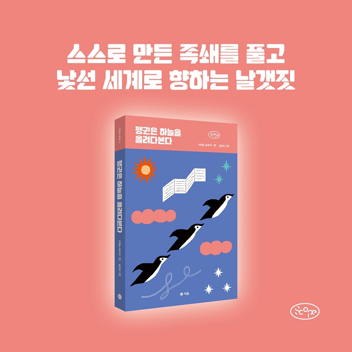 카드뉴스6