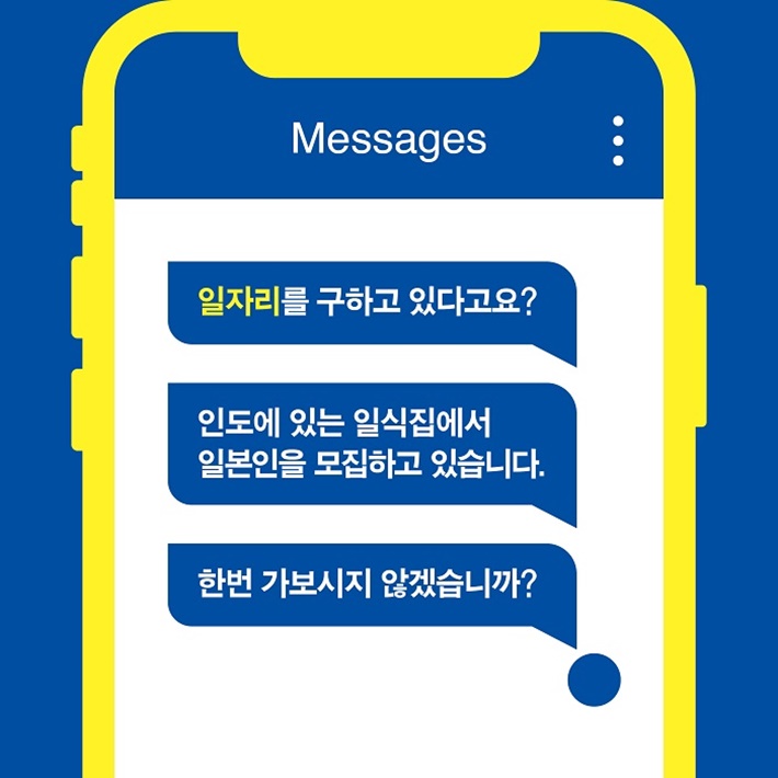 카드뉴스0