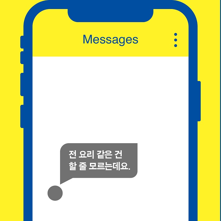 카드뉴스1