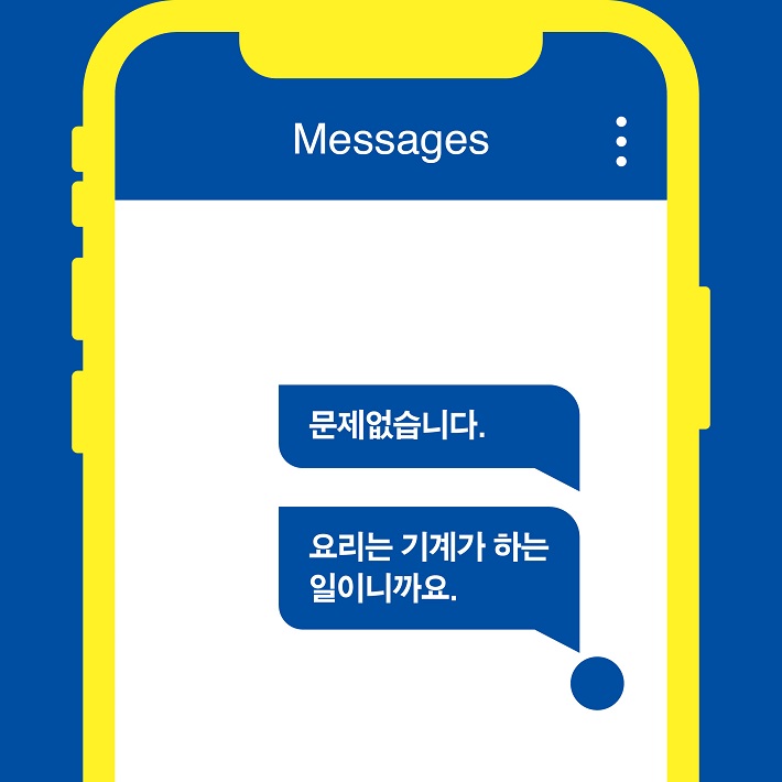 카드뉴스2