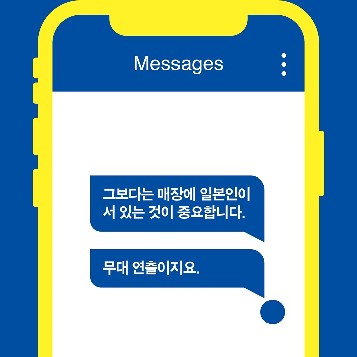카드뉴스3