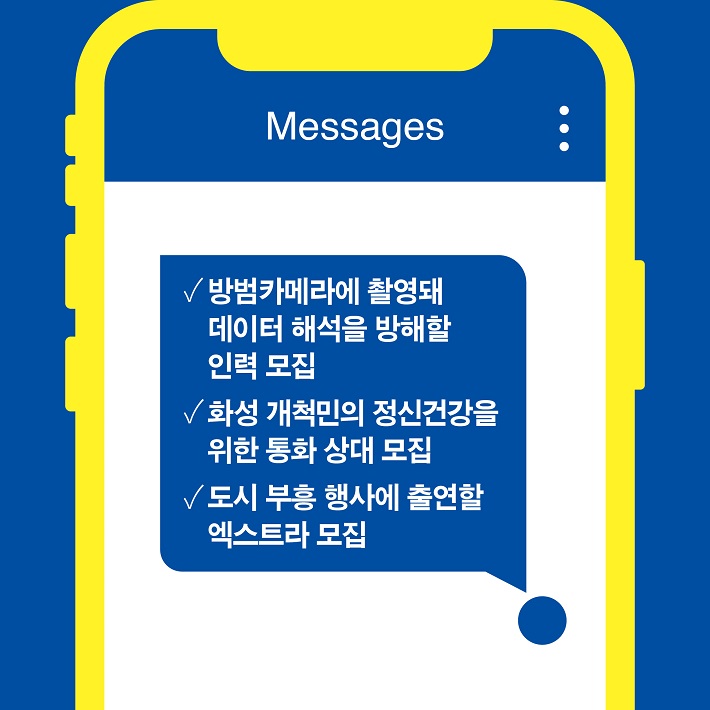 카드뉴스6