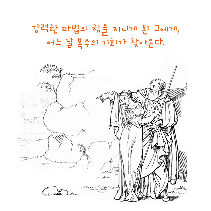 카드뉴스2