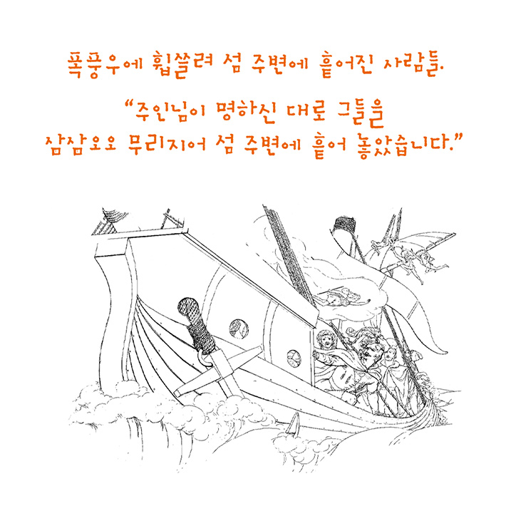 카드뉴스6