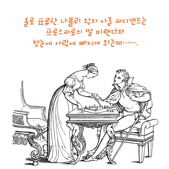 카드뉴스8