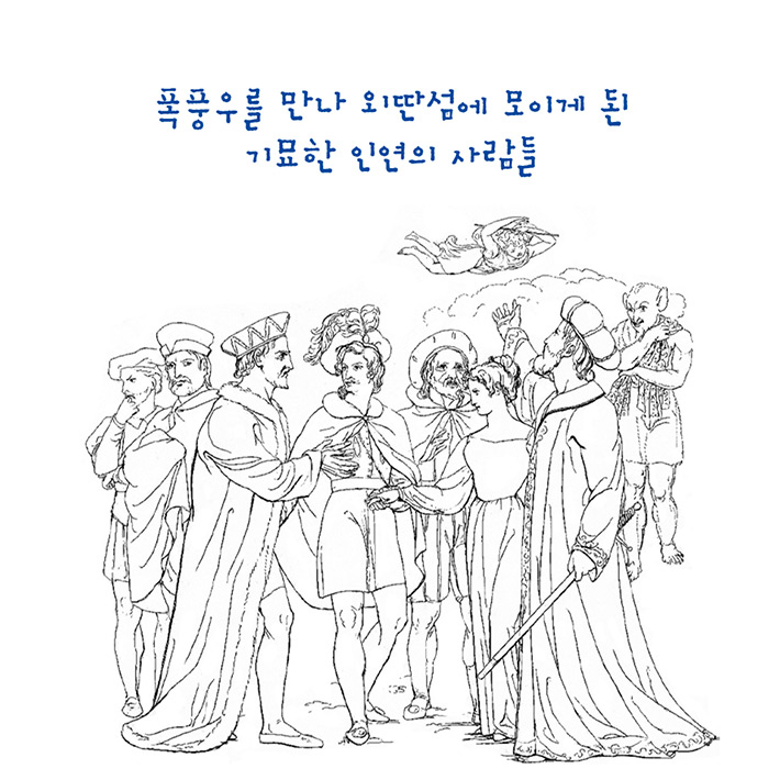 카드뉴스9