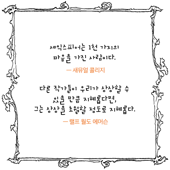 카드뉴스12