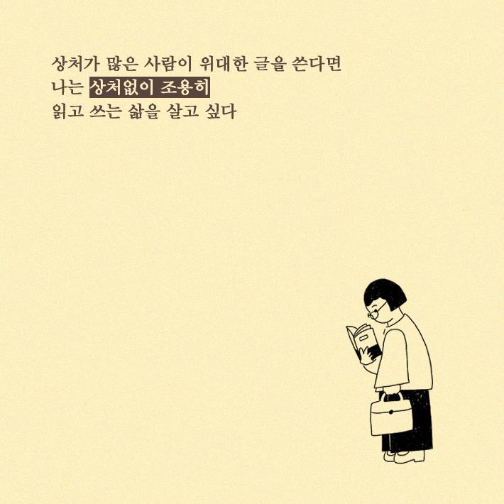 카드뉴스0