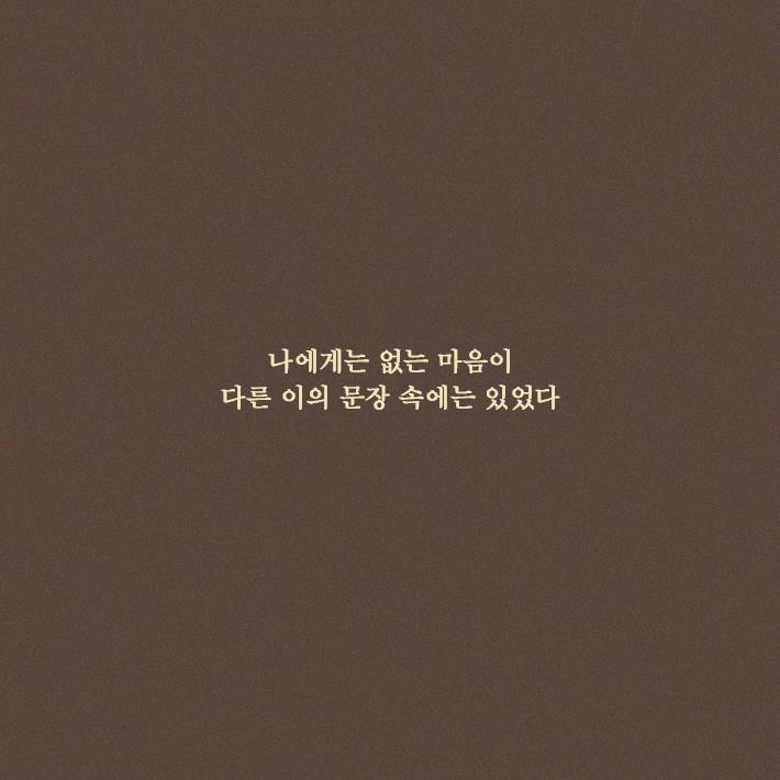 카드뉴스4