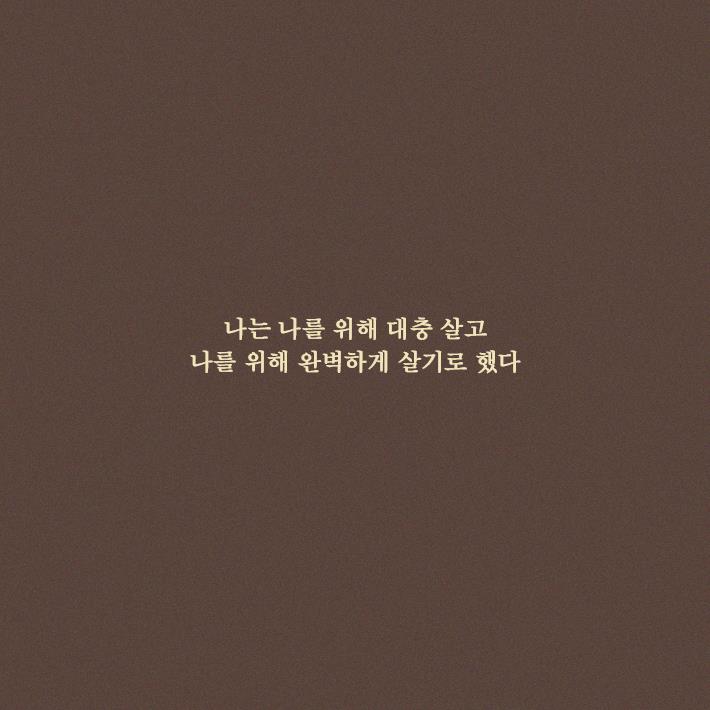 카드뉴스7