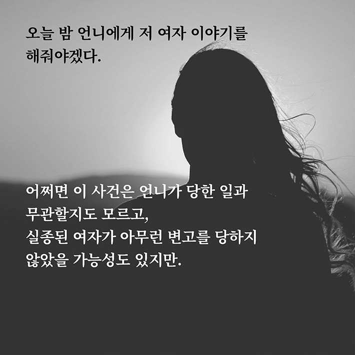 카드뉴스2
