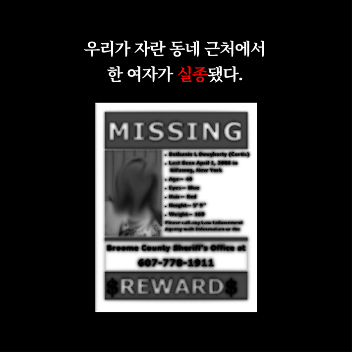 카드뉴스0
