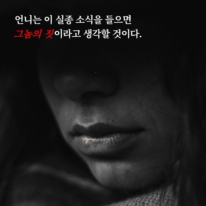 카드뉴스1