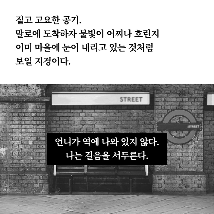 카드뉴스5
