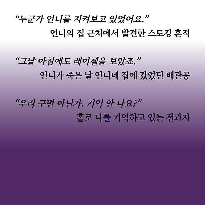 카드뉴스9