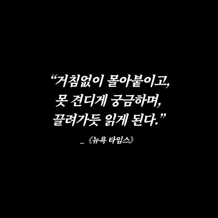 카드뉴스10