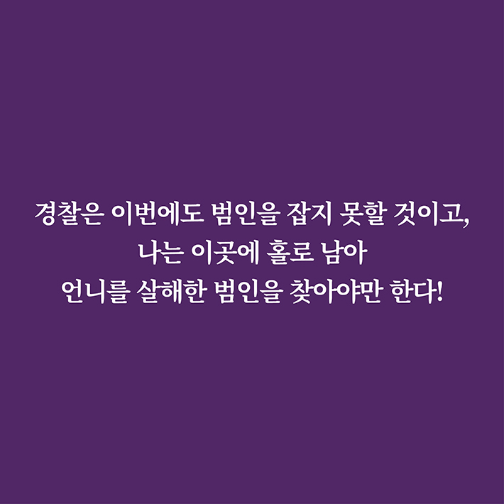 카드뉴스11