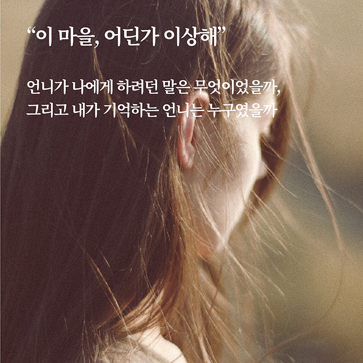 카드뉴스12