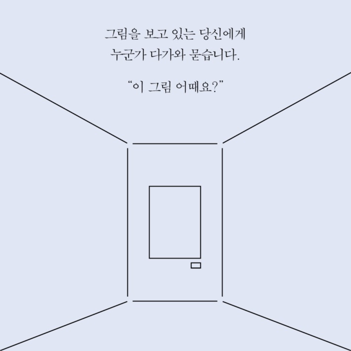 카드뉴스0