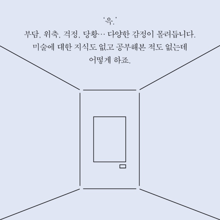 카드뉴스1
