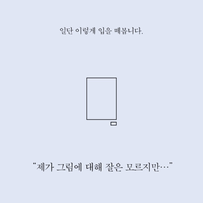 카드뉴스2