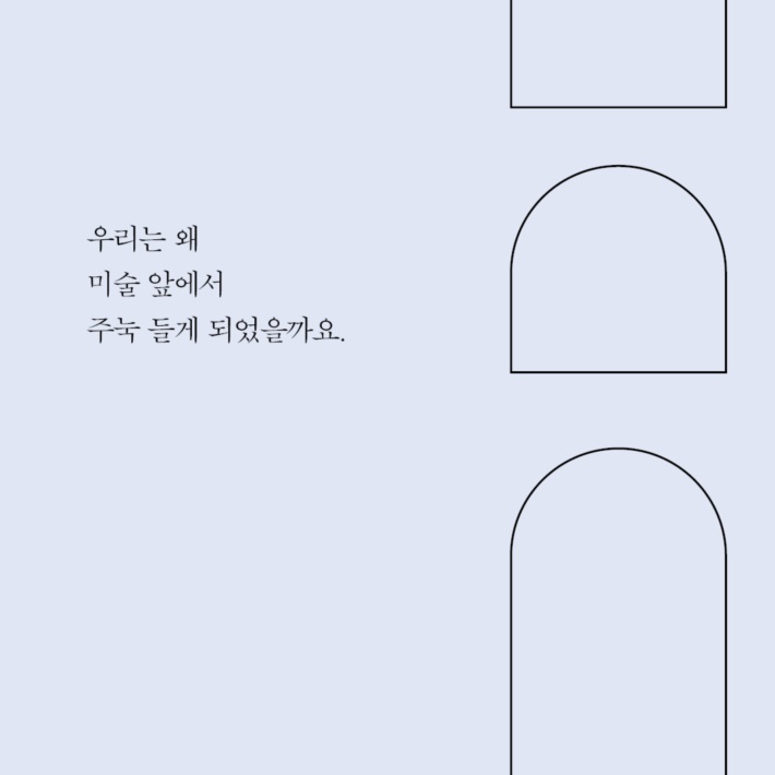 카드뉴스3