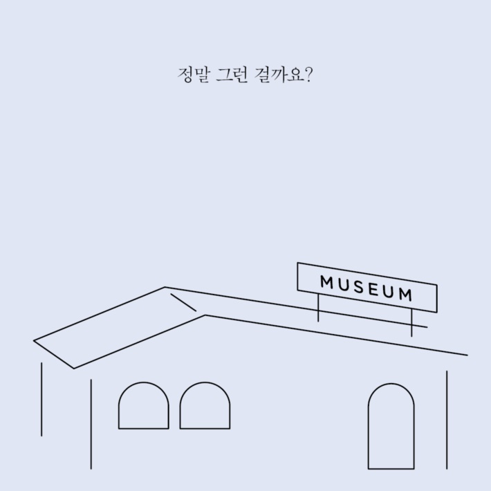 카드뉴스5