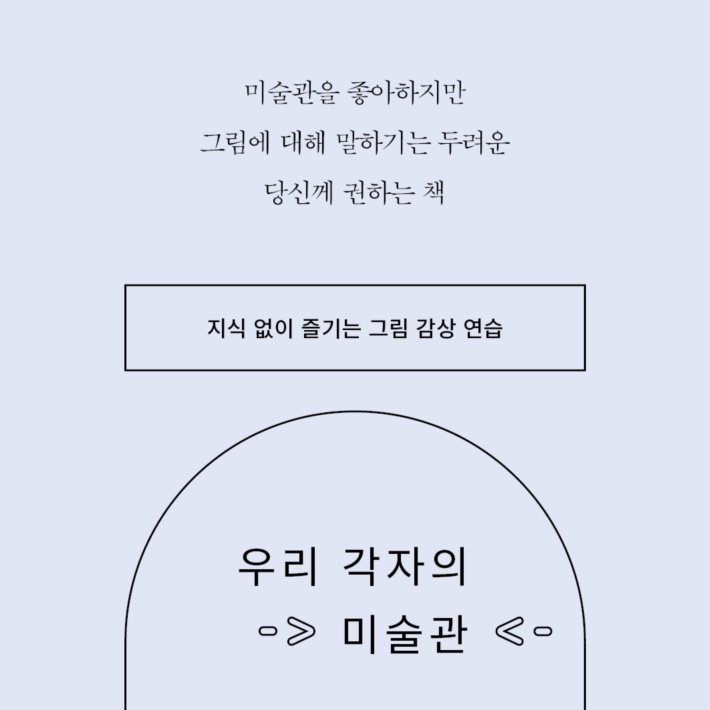 카드뉴스6