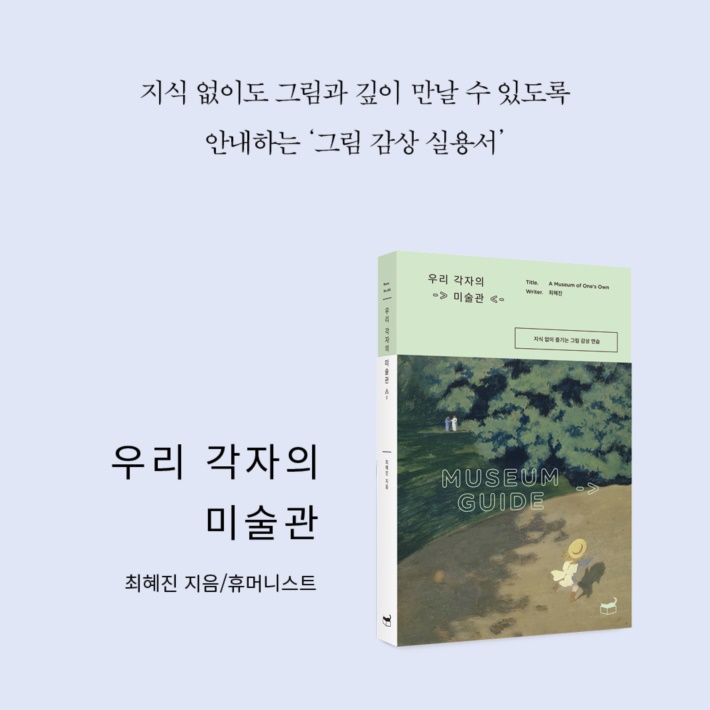 카드뉴스7