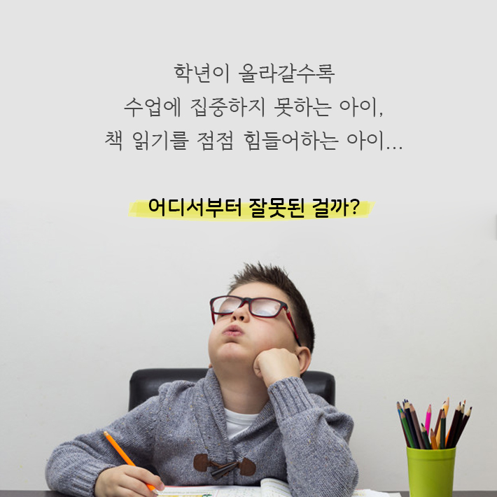 카드뉴스0