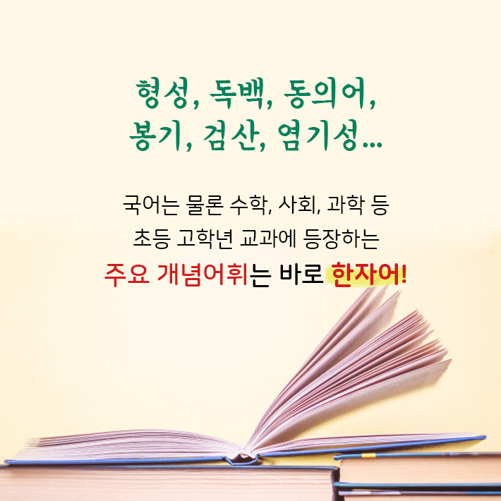 카드뉴스2