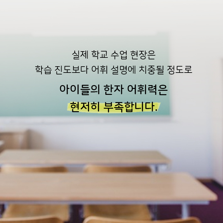 카드뉴스3