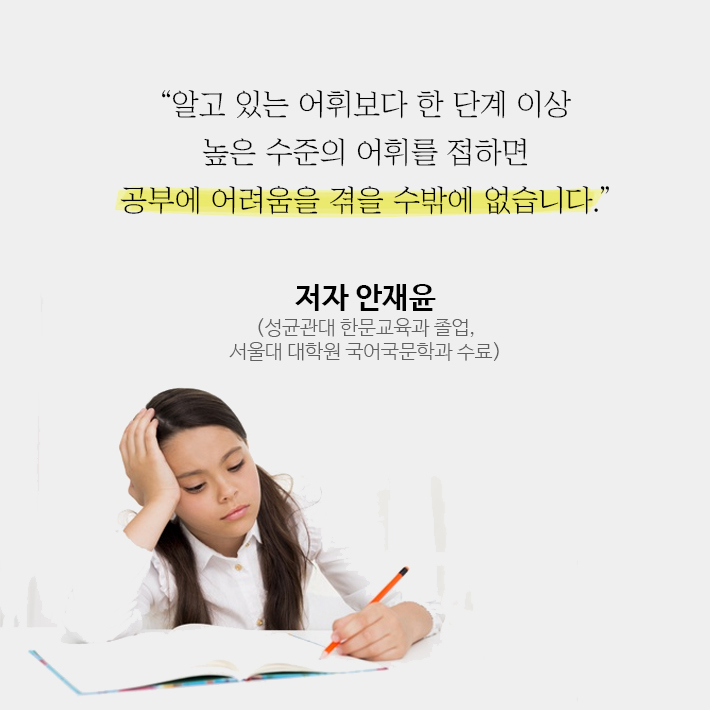 카드뉴스4